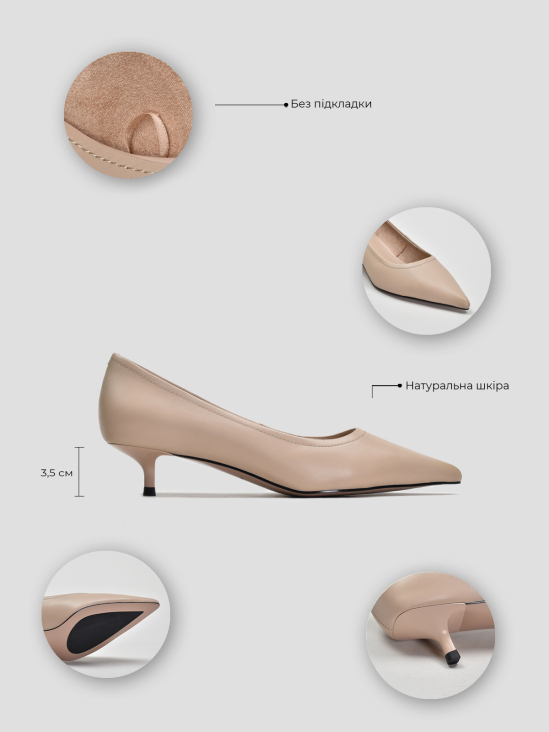 Туфли классика Vitto Rossi VS000094536 5 Туфли классика Vitto Rossi VS000094536 в інтернет-магазині