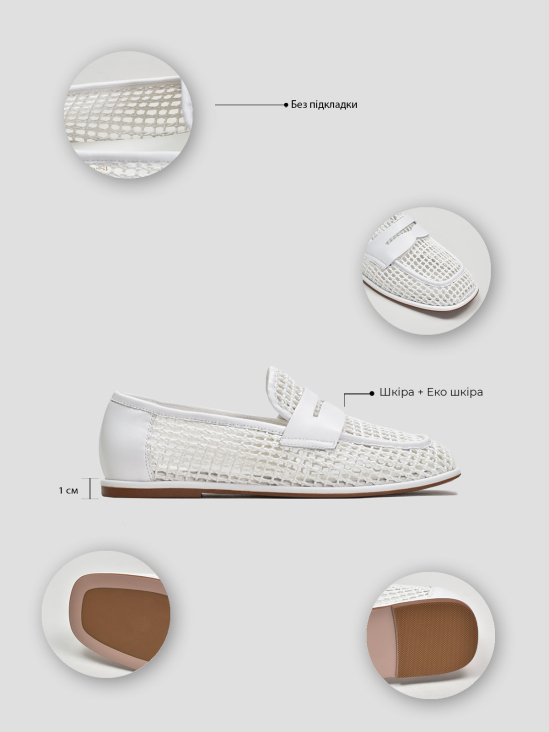 Туфли лоферы Vitto Rossi VS000094540 в інтернет-магазині