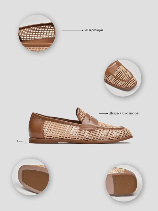 Туфли лоферы Vitto Rossi VS000094541