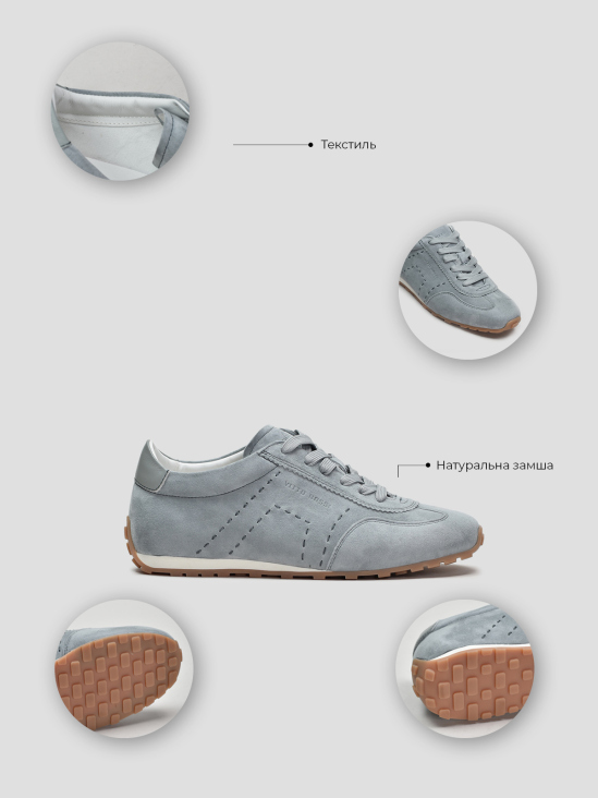 Кроссовки Vitto Rossi VS000094279