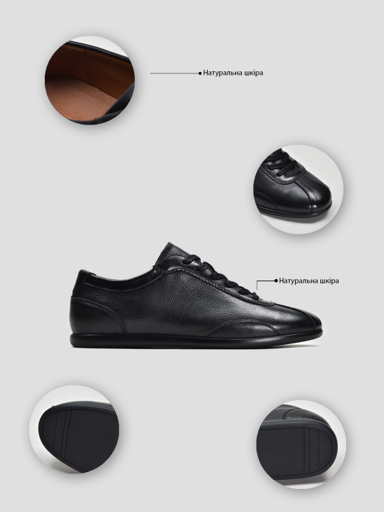 Кеды Vitto Rossi VS000094281 в интернет-магазине