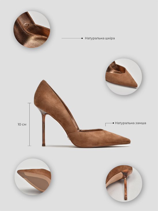 Туфли классика Vitto Rossi VS000094733 в интернет-магазине