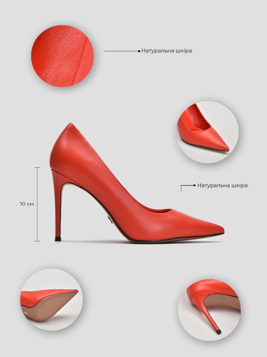 Туфли классика Vitto Rossi VS000093968 в интернет-магазине