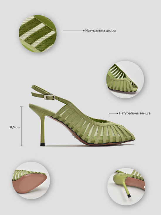 Босоножки Vitto Rossi VS000093970 7 Босоножки Vitto Rossi VS000093970 фото