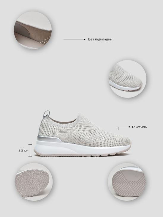 Кроссовки Vitto Rossi VS000093177