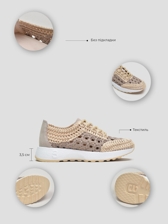 Кроссовки Vitto Rossi VS000093181