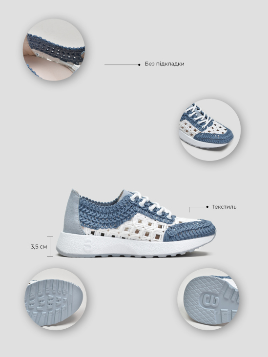 Кроссовки Vitto Rossi VS000093182 в інтернет-магазині