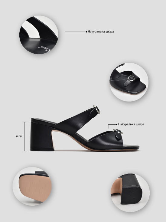 Мюли Vitto Rossi VS000094794 в інтернет-магазині