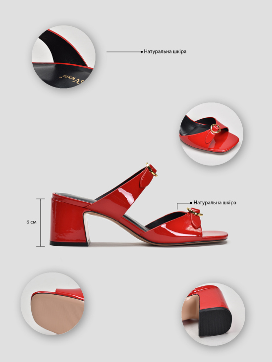 Мюли Vitto Rossi VS000094795 в інтернет-магазині