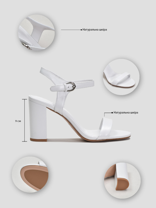 Босоножки Vitto Rossi VS000094796 8 Босоножки Vitto Rossi VS000094796