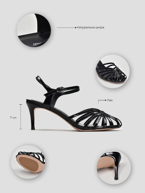 Босоножки Vitto Rossi VS000094798 фото