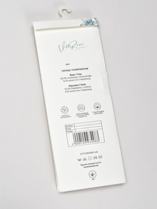 Носки и следы Vitto Rossi VS000095507 в Україні