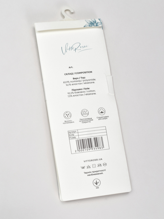 Носки и следы Vitto Rossi VS000095508 в Україні