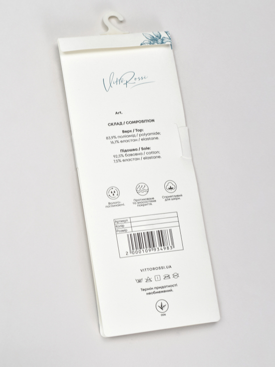 Носки и следы Vitto Rossi VS000095509 в Україні