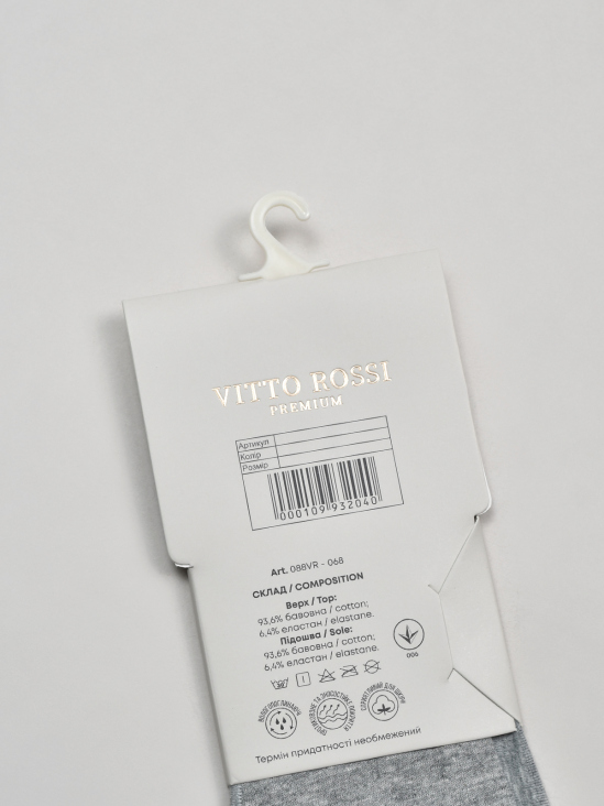 Носки и следы Vitto Rossi VS000095512 в інтернет-магазині