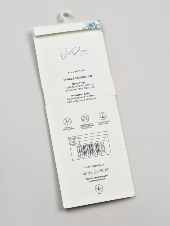 Носки и следы Vitto Rossi VS000095514 в Україні