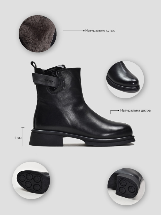 Ботинки Vitto Rossi VS000090529 7 Ботинки Vitto Rossi VS000090529 фото