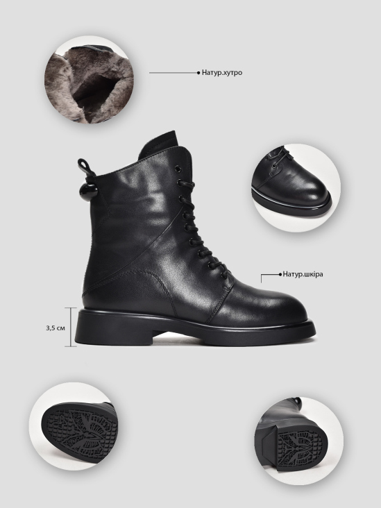 Ботинки Vitto Rossi VS000090530 8 Ботинки Vitto Rossi VS000090530