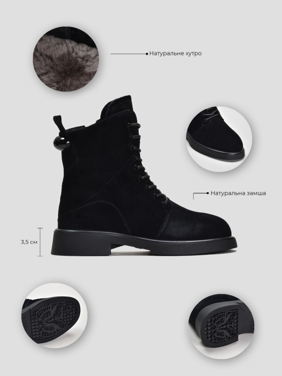 Ботинки Vitto Rossi VS000090531