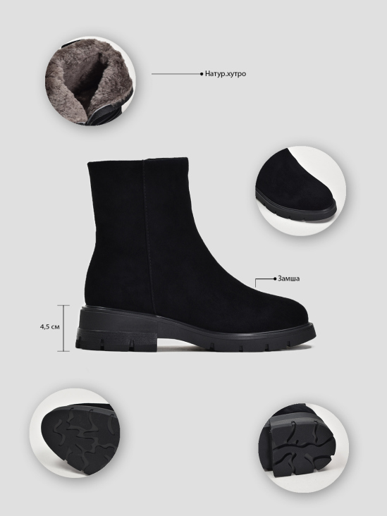 Ботинки Vitto Rossi VS000090537 цена