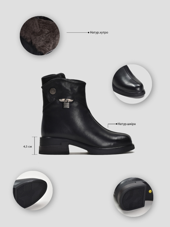 Ботинки Vitto Rossi VS000090539 7 Ботинки Vitto Rossi VS000090539 фото