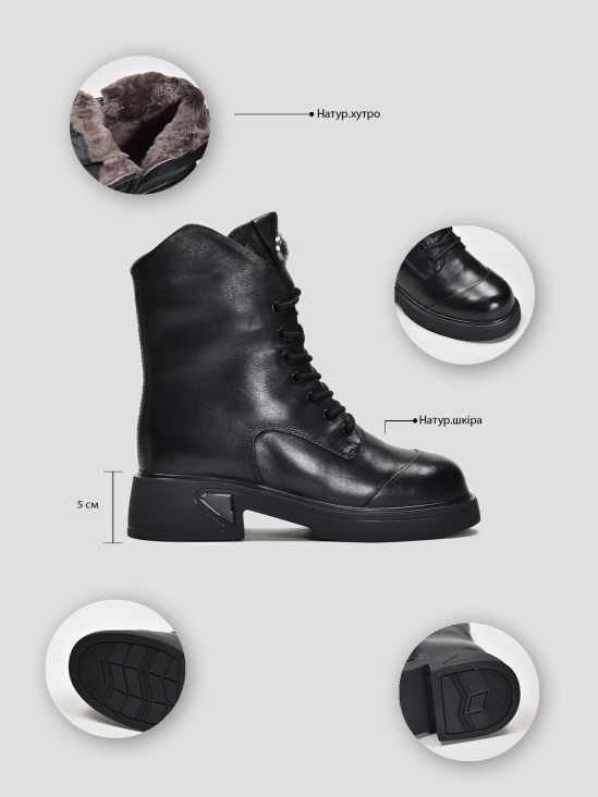 Ботинки Vitto Rossi VS000090542 6 Ботинки Vitto Rossi VS000090542 ціна