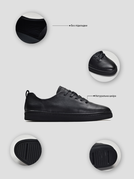 Кеды Vitto Rossi VS000094336 цена