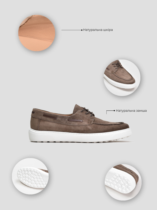 Топсайдеры Vitto Rossi VS000093508 6 Топсайдеры Vitto Rossi VS000093508 цена