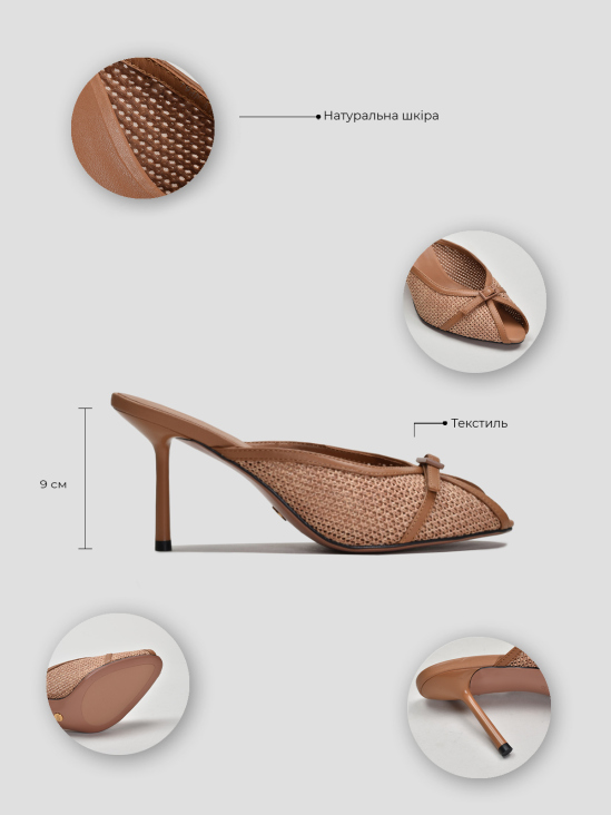 Мюли Vitto Rossi VS000093973 в інтернет-магазині