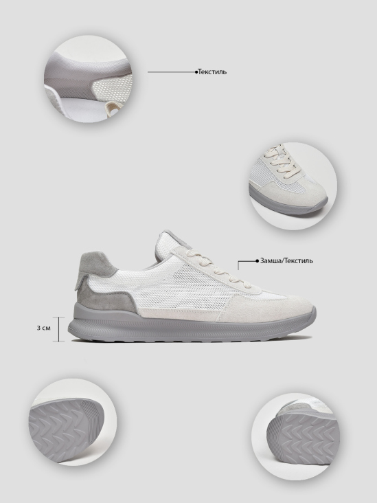 Кроссовки Vitto Rossi VS000094138