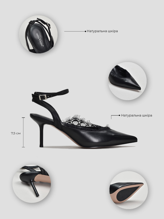 Слингбэки Vitto Rossi VS000094543 8 Слингбэки Vitto Rossi VS000094543