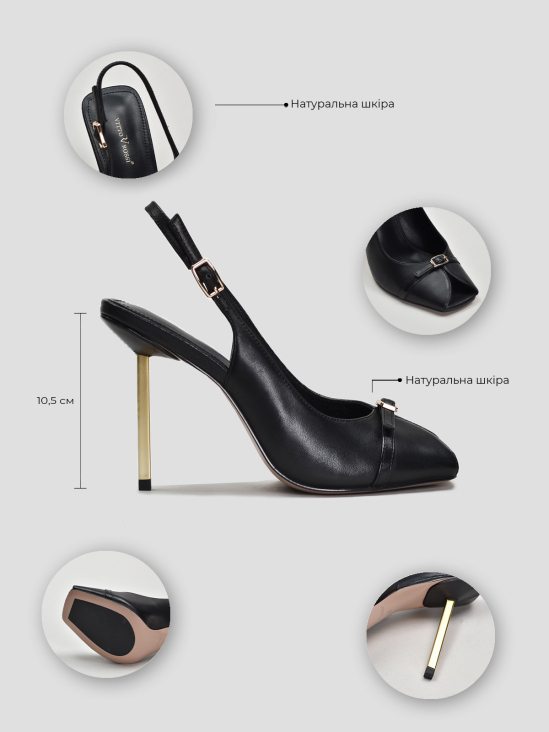 Босоножки Vitto Rossi VS000094546 цена