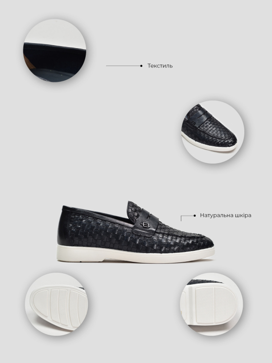 Туфли лоферы Vitto Rossi VS000094285 в интернет-магазине