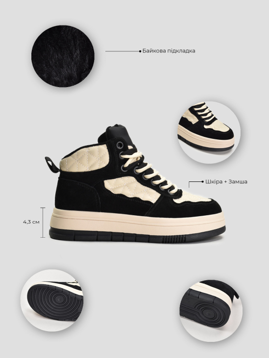 Ботинки комфорт Vitto Rossi VS000080046 6 Ботинки комфорт Vitto Rossi VS000080046 ціна