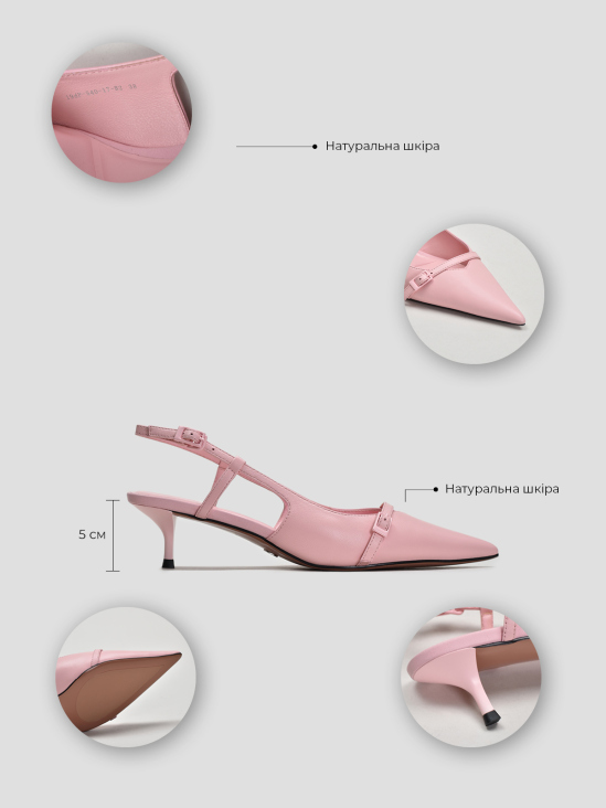 Слингбэки Vitto Rossi VS000093976 5 Слингбэки Vitto Rossi VS000093976 в интернет-магазине