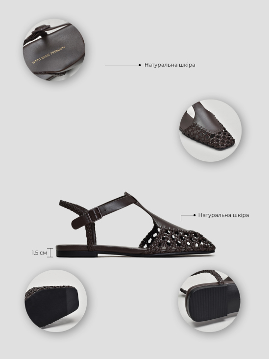 Босоножки низкий ход Vitto Rossi VS000093978 5 Босоножки низкий ход Vitto Rossi VS000093978 в інтернет-магазині