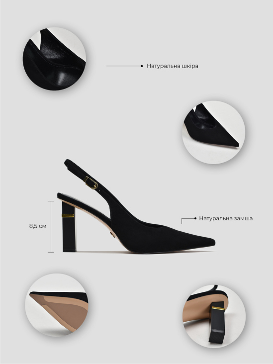 Слингбэки Vitto Rossi VS000094739