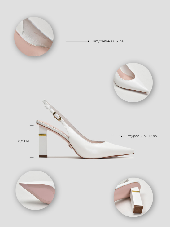 Слингбэки Vitto Rossi VS000094740 в інтернет-магазині