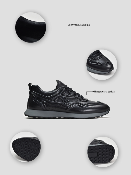 Кроссовки Vitto Rossi VS000093082 в інтернет-магазині