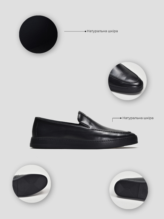 Слипоны Vitto Rossi VS000093084 цена