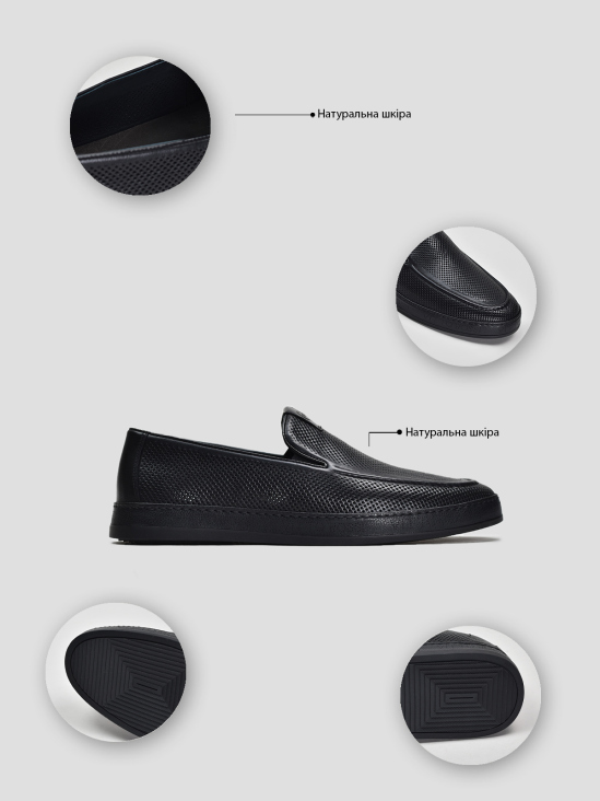 Слипоны Vitto Rossi VS000093085 6 Слипоны Vitto Rossi VS000093085 цена