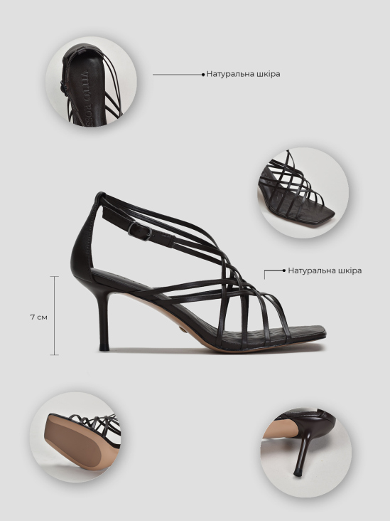 Босоножки Vitto Rossi VS000095185 в интернет-магазине