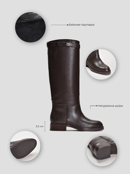 Сапоги Vitto Rossi VS000091842 цена