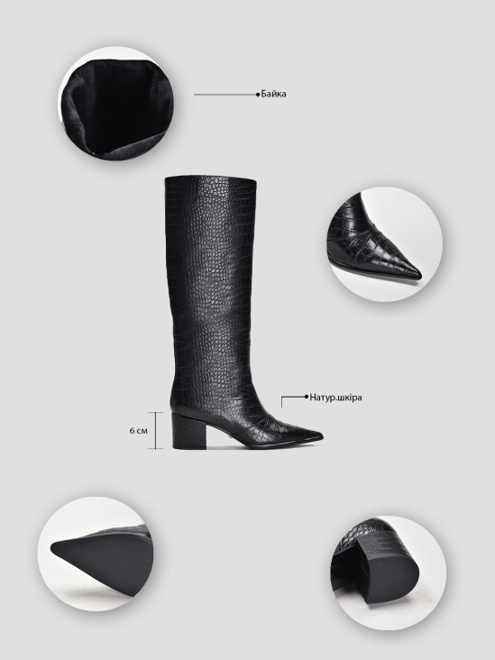 Сапоги Vitto Rossi VS000091843 цена