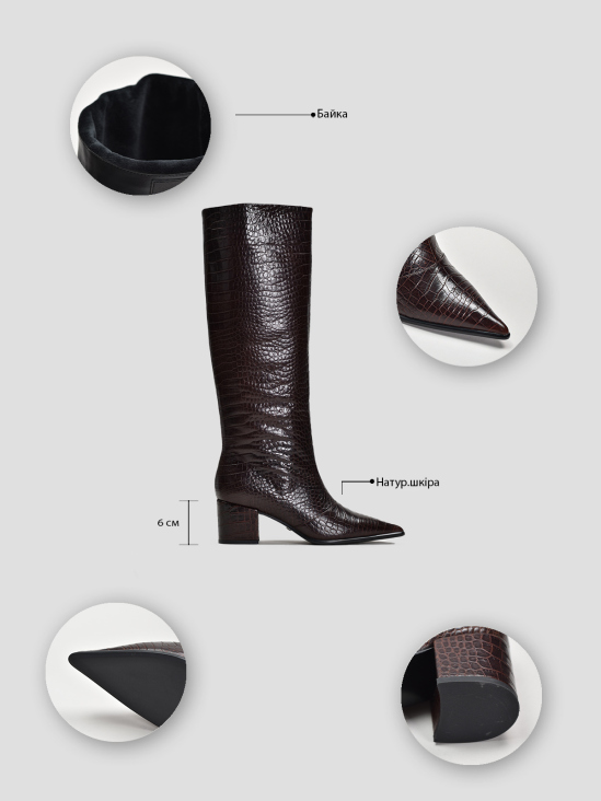 Сапоги Vitto Rossi VS000091844 8 Сапоги Vitto Rossi VS000091844