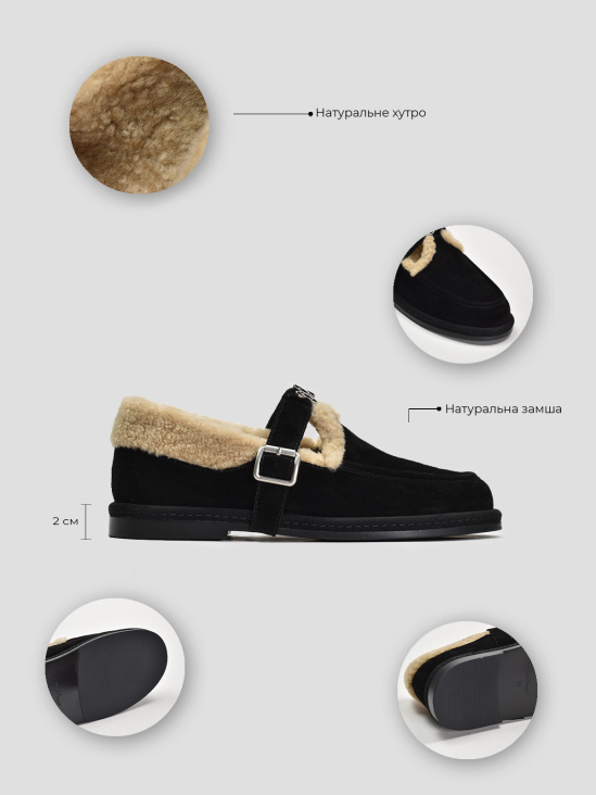 Слипоны зимние Vitto Rossi VS000091851 6 Слипоны зимние Vitto Rossi VS000091851 цена