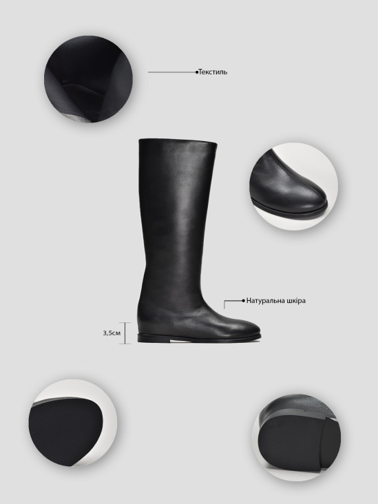 Сапоги Vitto Rossi VS000091856 6 Сапоги Vitto Rossi VS000091856 цена