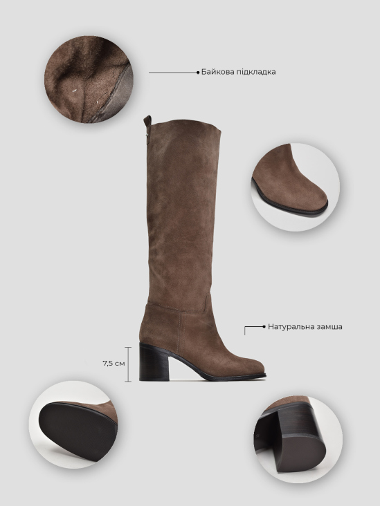 Сапоги Vitto Rossi VS000091807 6 Сапоги Vitto Rossi VS000091807 цена