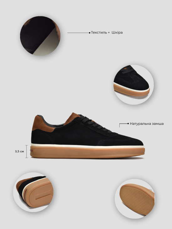 Кеды Vitto Rossi VS000091552 в интернет-магазине