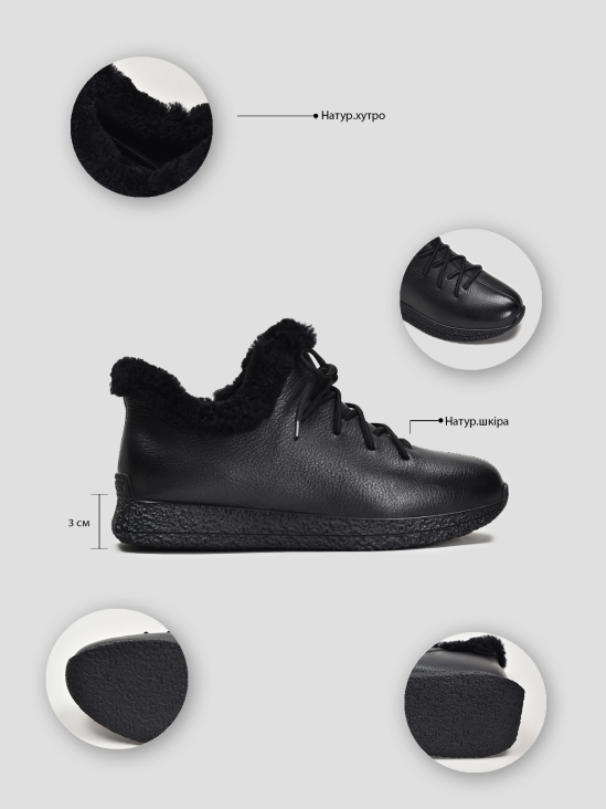 Кроссовки зимние Vitto Rossi VS000091554 5 Кроссовки зимние Vitto Rossi VS000091554 в интернет-магазине